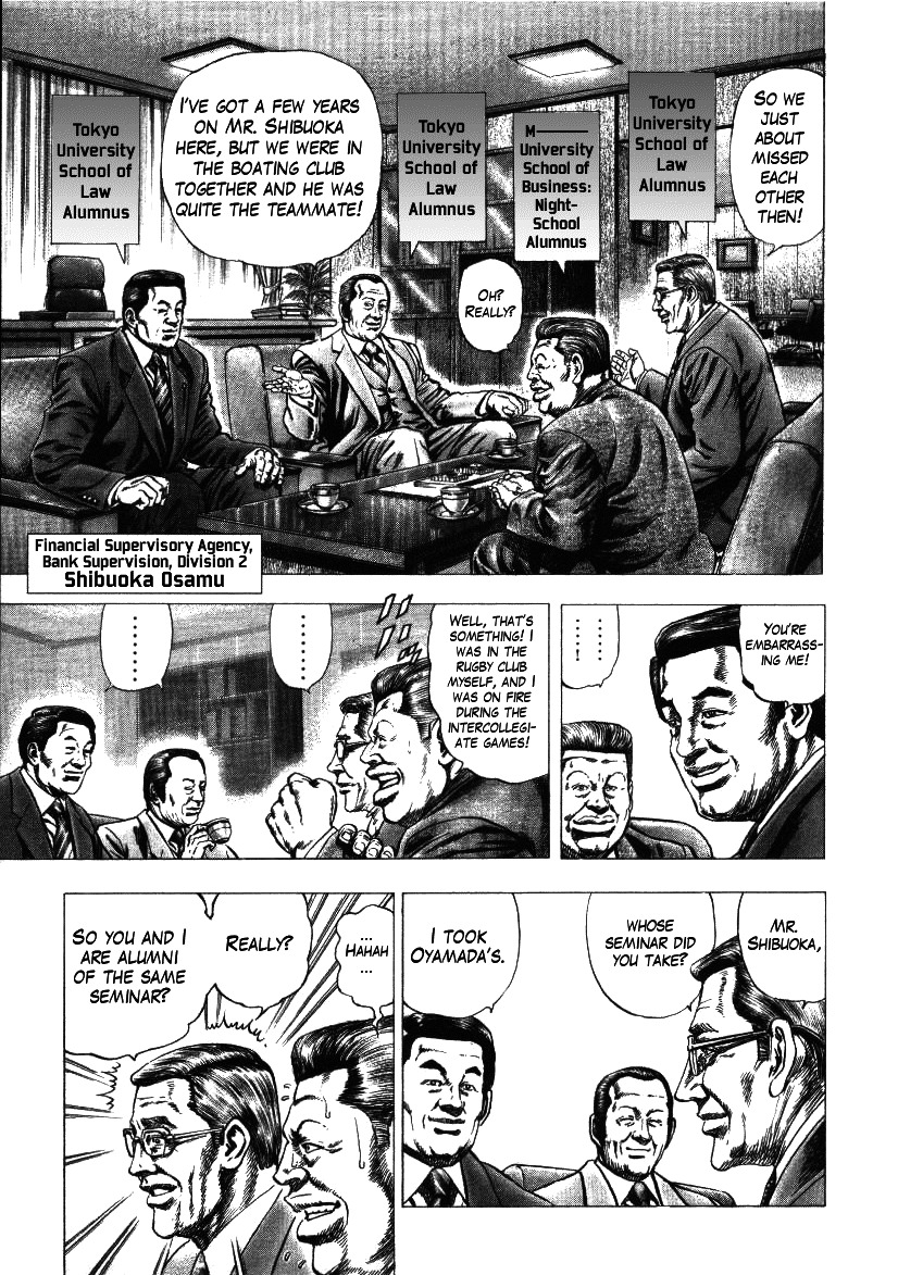 Nakabo Rintaro Chapter 12 page 6 - Chapter 12: Casting Off Corporate Slavery
