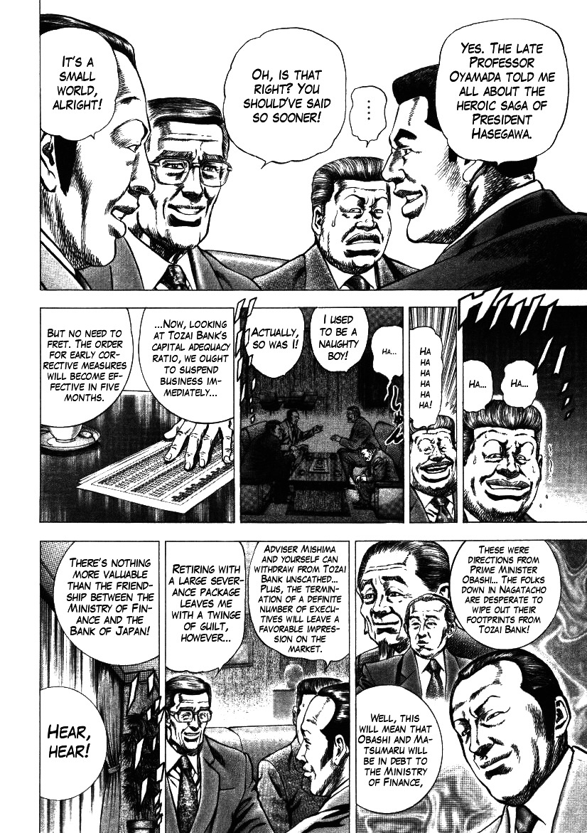 Nakabo Rintaro Chapter 12 page 7 - Chapter 12: Casting Off Corporate Slavery