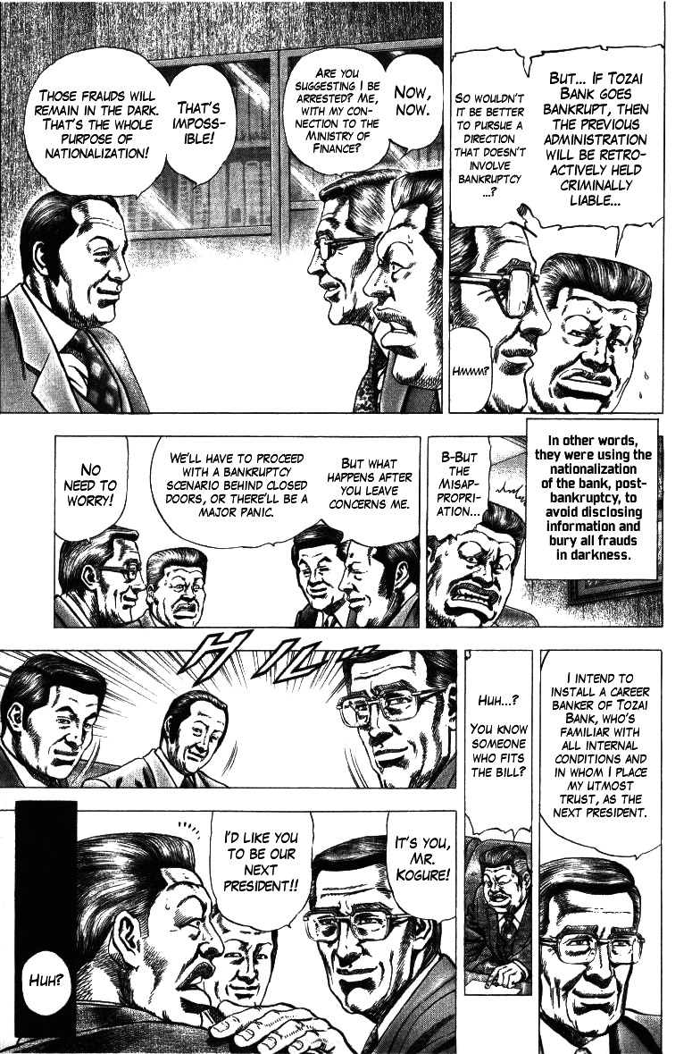 Nakabo Rintaro Chapter 12 page 8 - Chapter 12: Casting Off Corporate Slavery