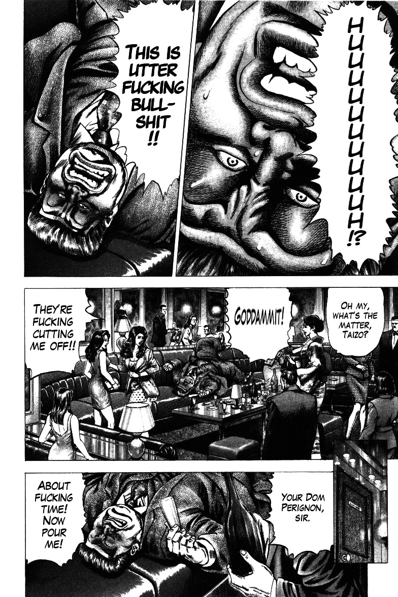 Nakabo Rintaro Chapter 12 page 9 - Chapter 12: Casting Off Corporate Slavery