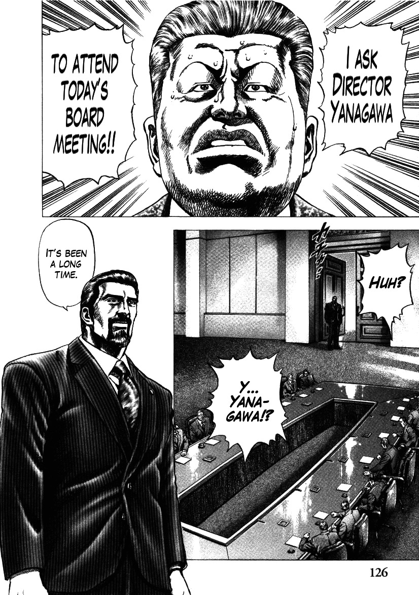Nakabo Rintaro Chapter 13 page 20 - Chapter 13: The Invisible Curse