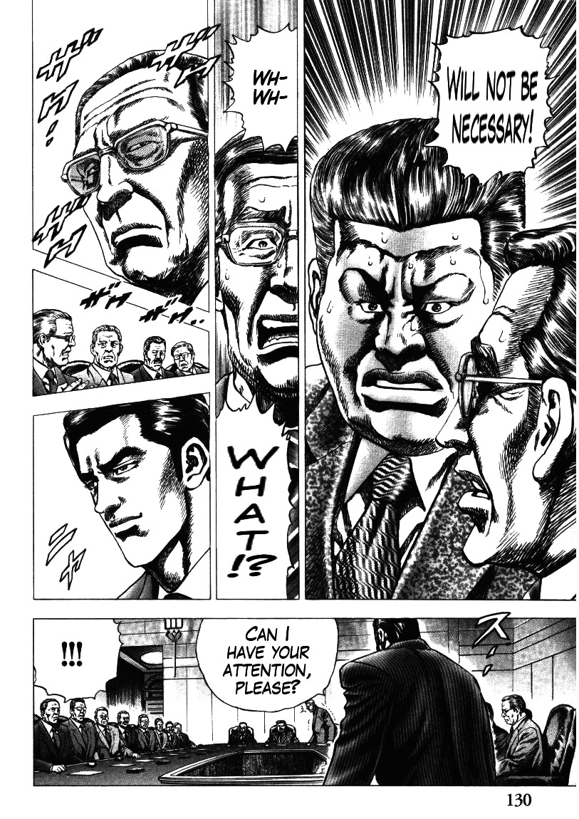 Nakabo Rintaro Chapter 13 page 24 - Chapter 13: The Invisible Curse