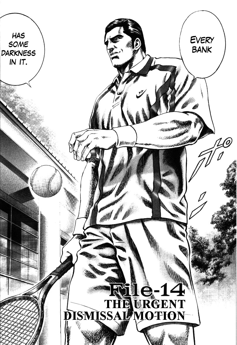 Nakabo Rintaro Chapter 14 page 2 - Chapter 14: The Urgent Dismissal Motion
