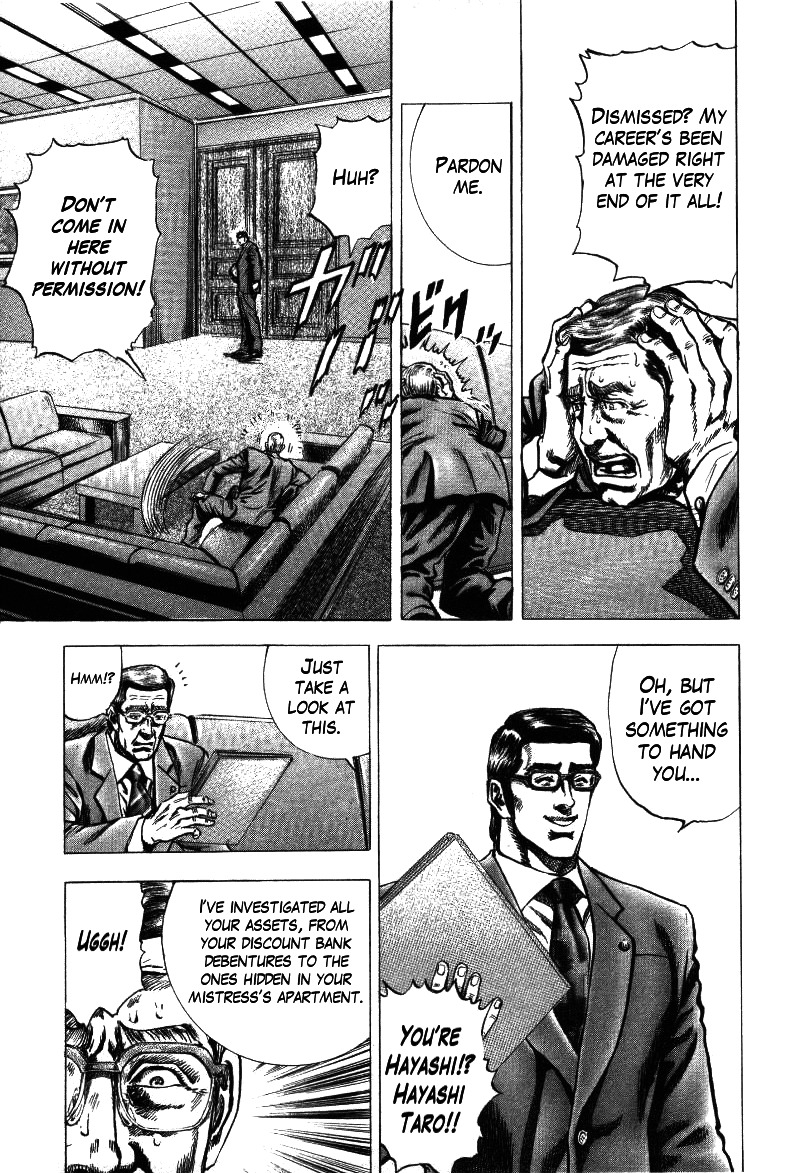 Nakabo Rintaro Chapter 14 page 20 - Chapter 14: The Urgent Dismissal Motion