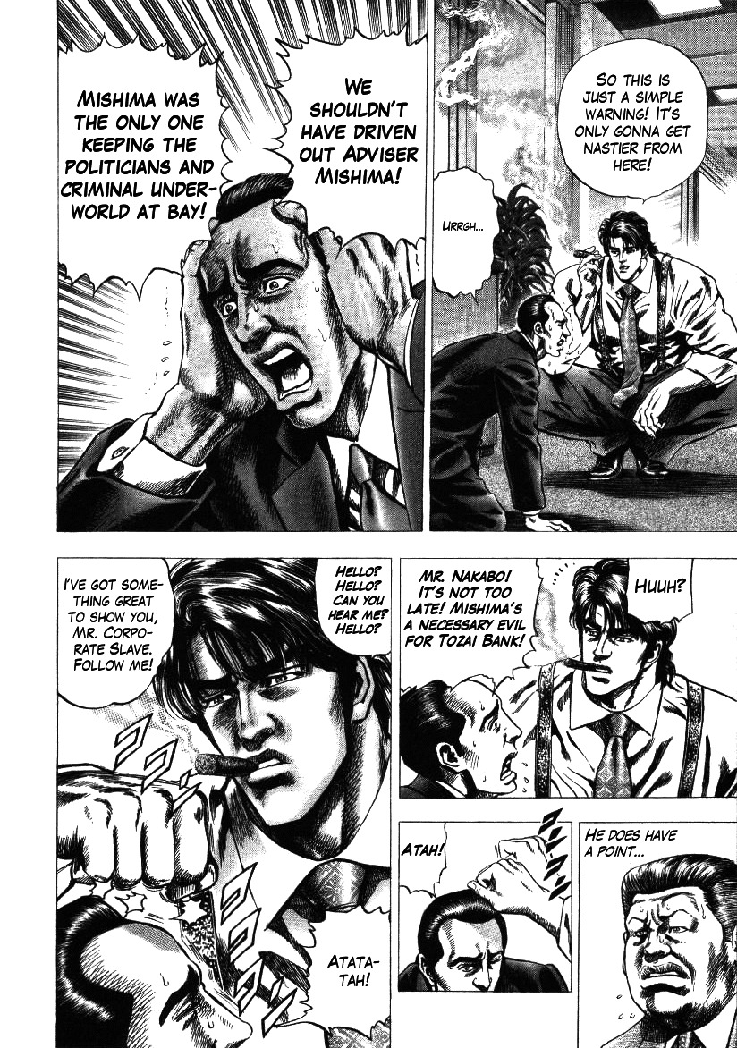 Nakabo Rintaro Chapter 15 page 10 - Chapter 15: After the Banquet of Villains