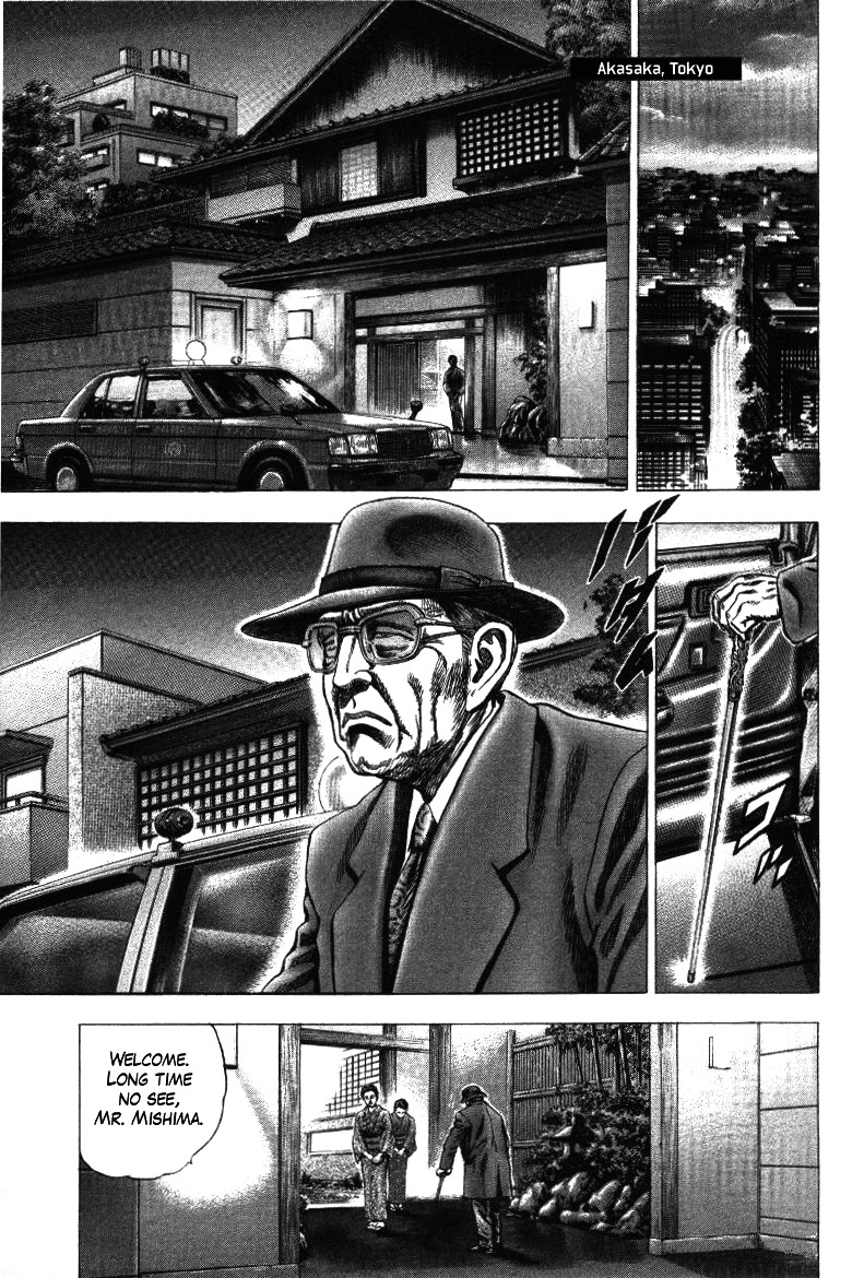 Nakabo Rintaro Chapter 15 page 11 - Chapter 15: After the Banquet of Villains