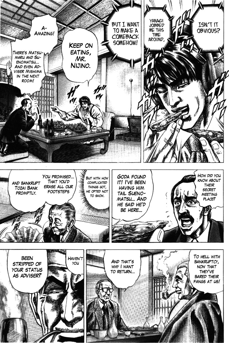 Nakabo Rintaro Chapter 15 page 13 - Chapter 15: After the Banquet of Villains