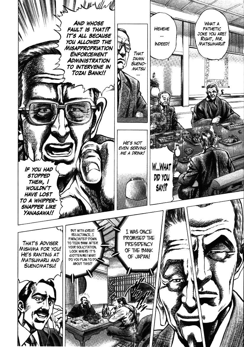 Nakabo Rintaro Chapter 15 page 14 - Chapter 15: After the Banquet of Villains