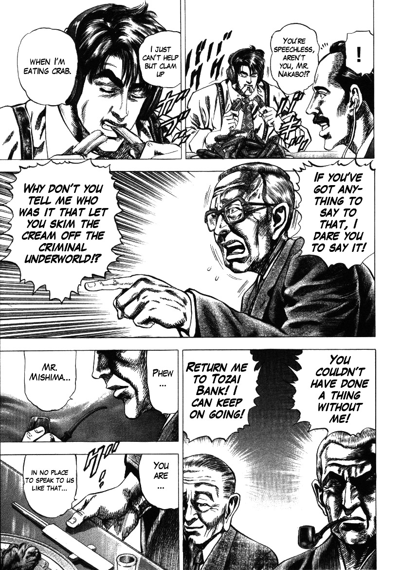 Nakabo Rintaro Chapter 15 page 15 - Chapter 15: After the Banquet of Villains