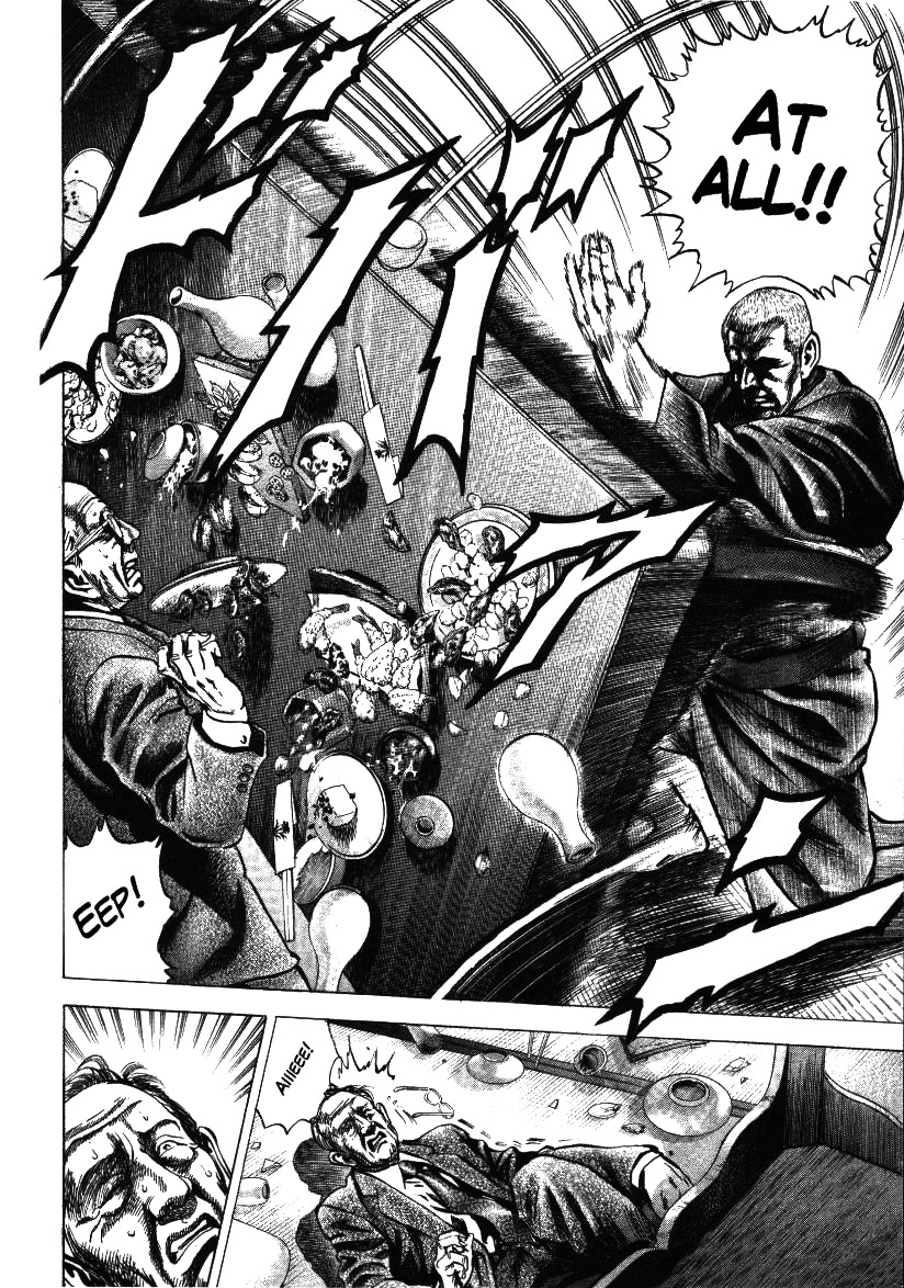 Nakabo Rintaro Chapter 15 page 16 - Chapter 15: After the Banquet of Villains