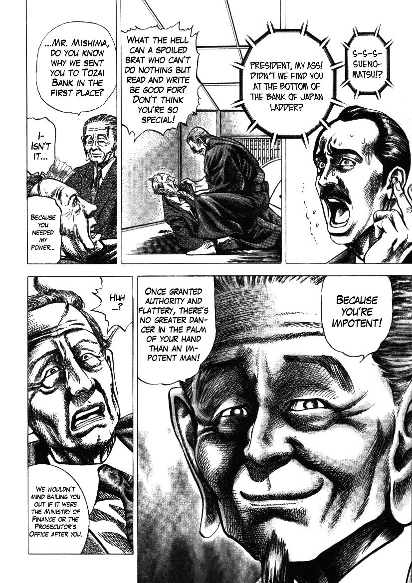 Nakabo Rintaro Chapter 15 page 18 - Chapter 15: After the Banquet of Villains