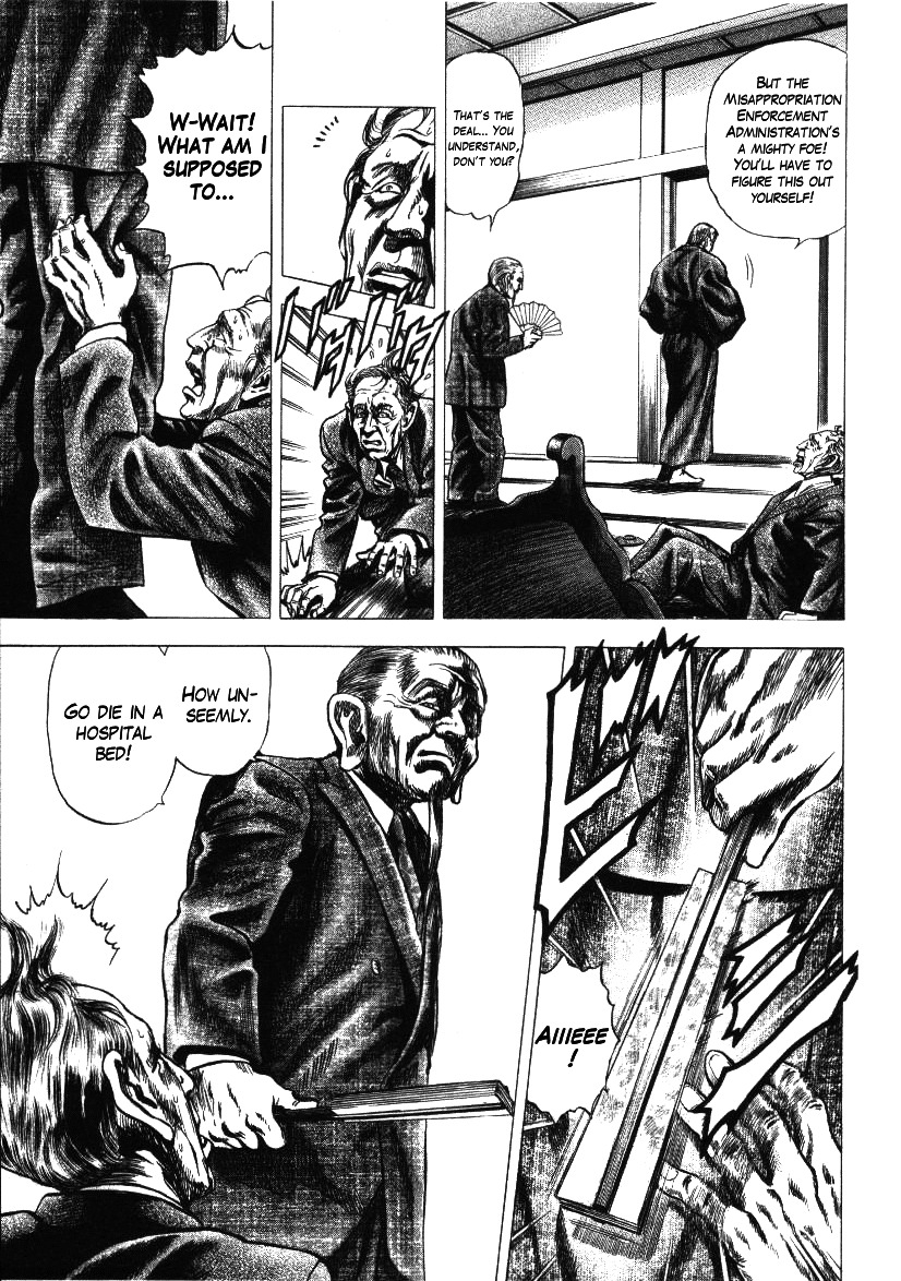 Nakabo Rintaro Chapter 15 page 19 - Chapter 15: After the Banquet of Villains