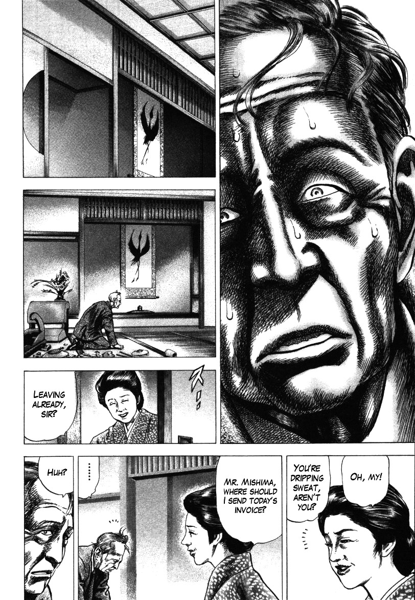 Nakabo Rintaro Chapter 15 page 20 - Chapter 15: After the Banquet of Villains