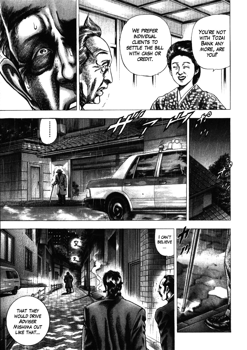 Nakabo Rintaro Chapter 15 page 21 - Chapter 15: After the Banquet of Villains