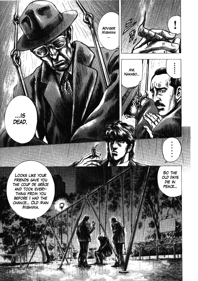 Nakabo Rintaro Chapter 15 page 25 - Chapter 15: After the Banquet of Villains