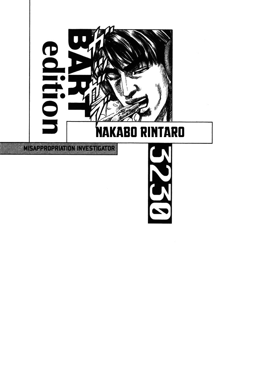 Nakabo Rintaro Chapter 15 page 26 - Chapter 15: After the Banquet of Villains