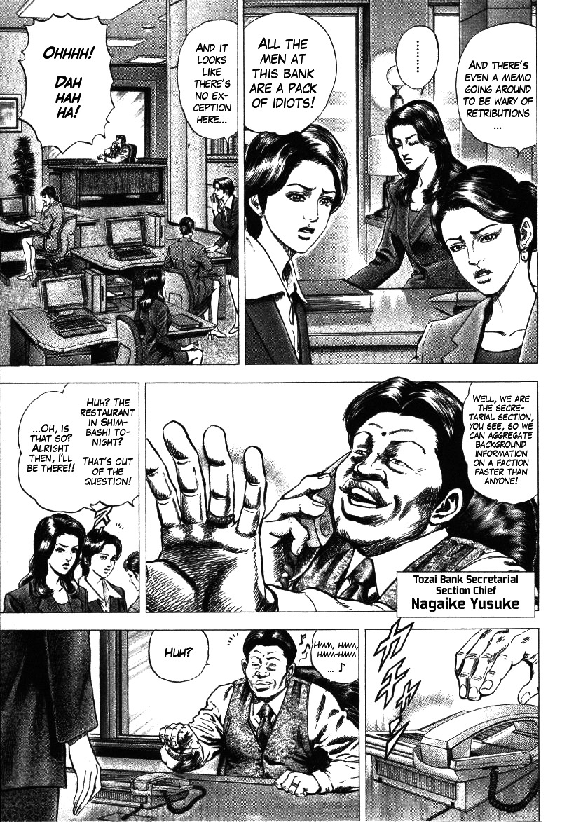 Nakabo Rintaro Chapter 15 page 3 - Chapter 15: After the Banquet of Villains