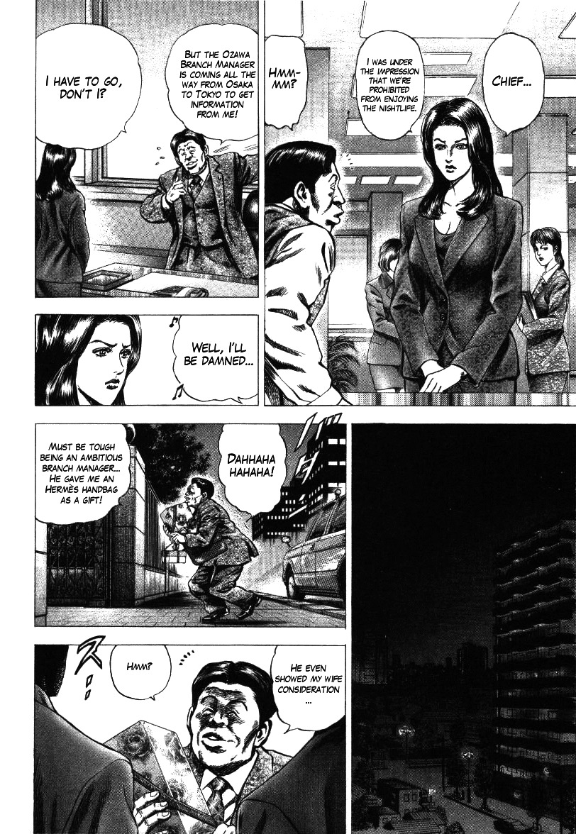 Nakabo Rintaro Chapter 15 page 4 - Chapter 15: After the Banquet of Villains