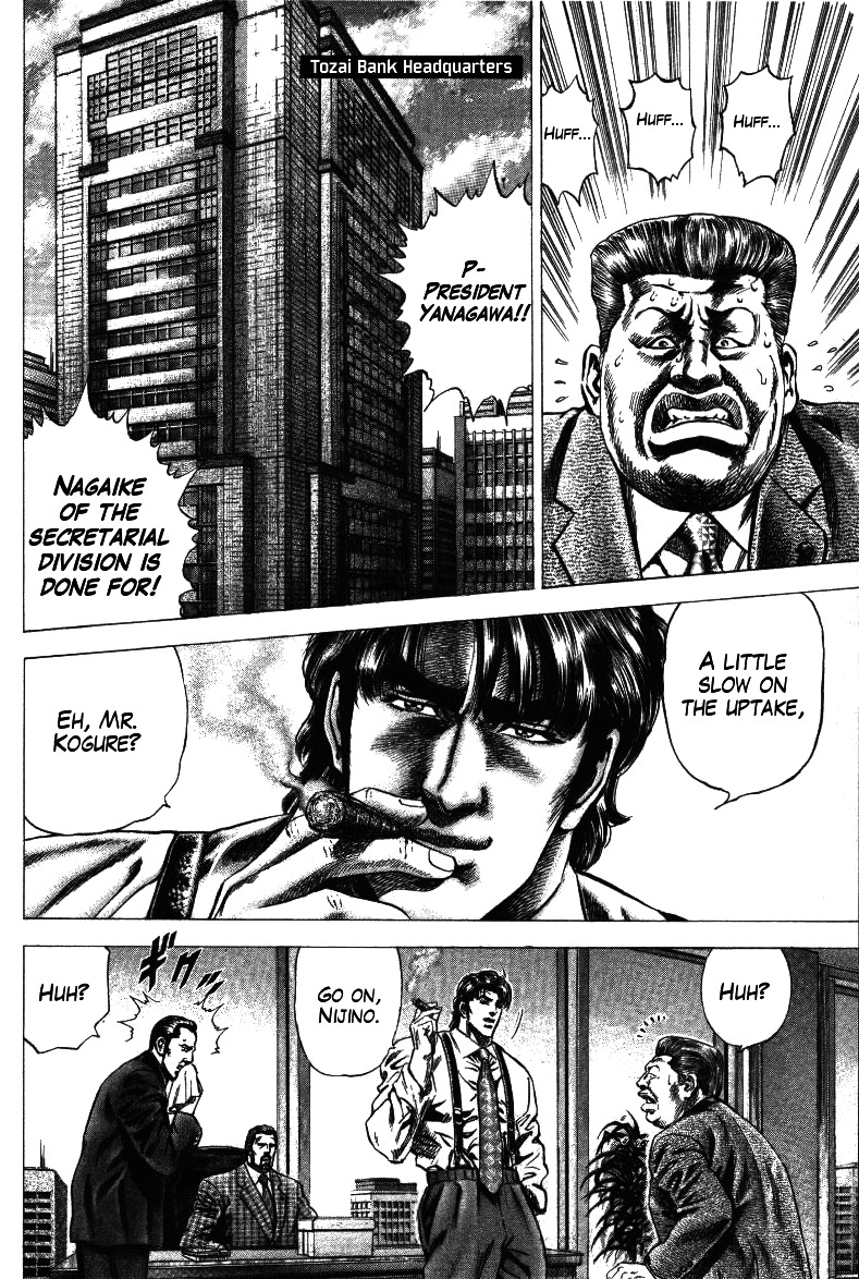 Nakabo Rintaro Chapter 15 page 6 - Chapter 15: After the Banquet of Villains