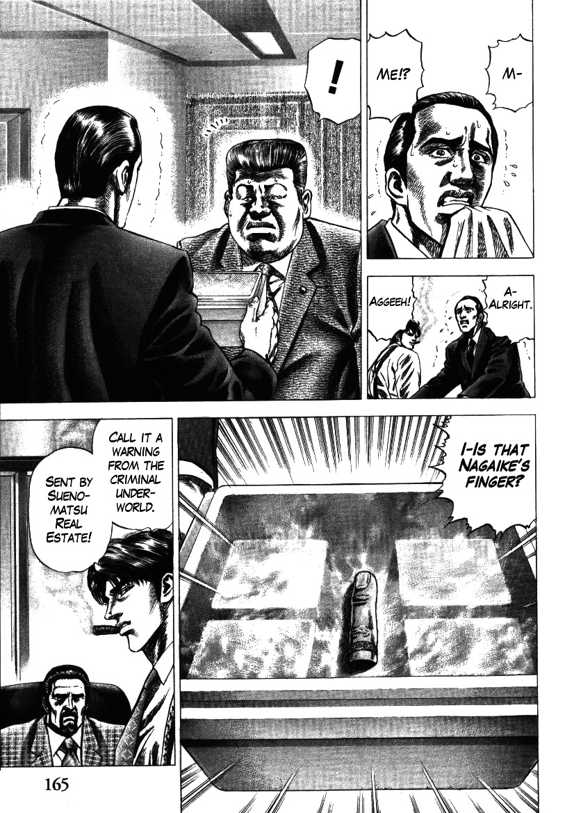 Nakabo Rintaro Chapter 15 page 7 - Chapter 15: After the Banquet of Villains