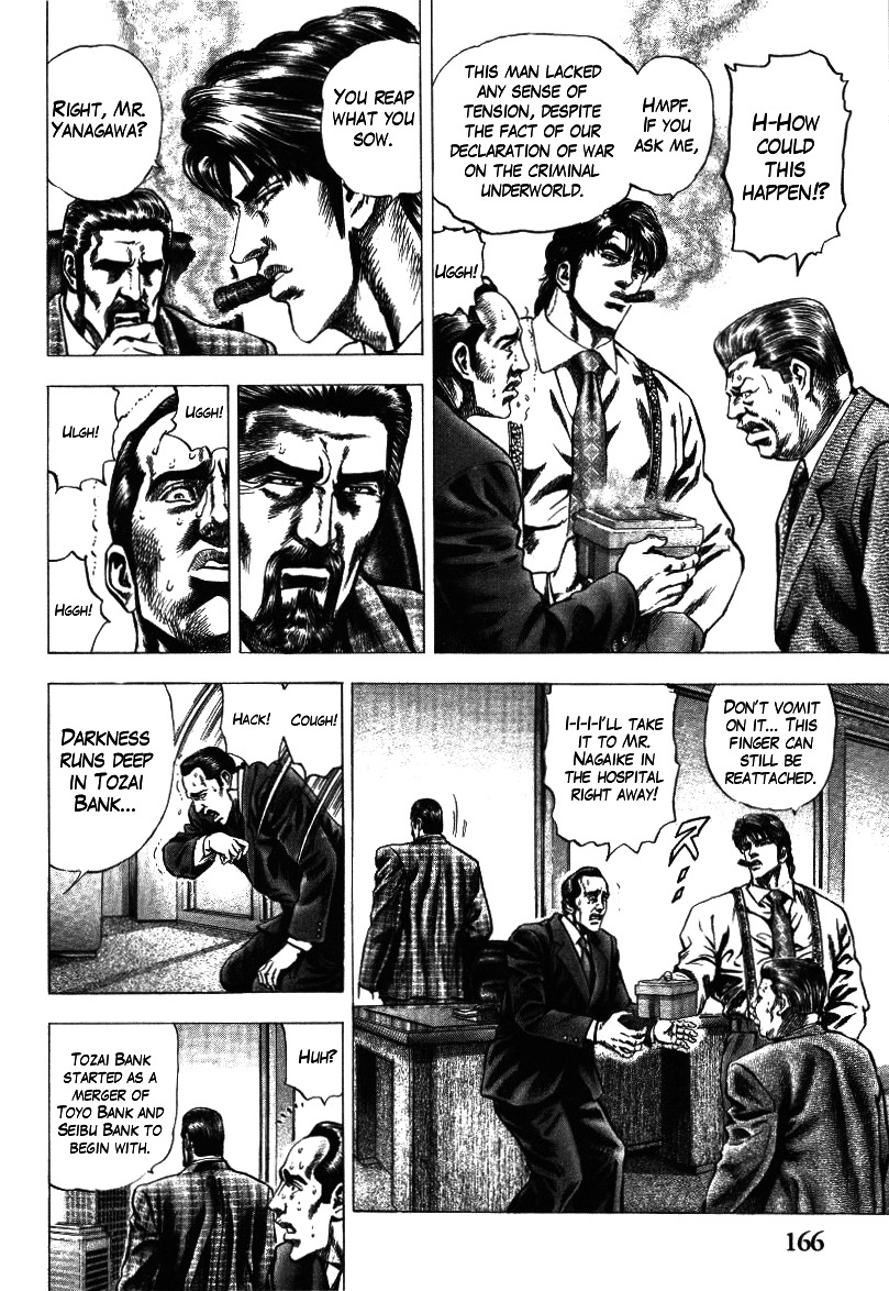 Nakabo Rintaro Chapter 15 page 8 - Chapter 15: After the Banquet of Villains