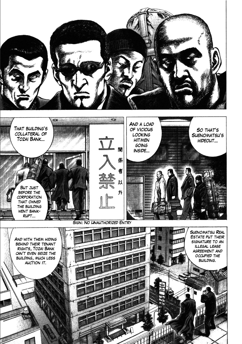 Nakabo Rintaro Chapter 16 page 1 - Chapter 16: The Greatest Eviction Operation in History