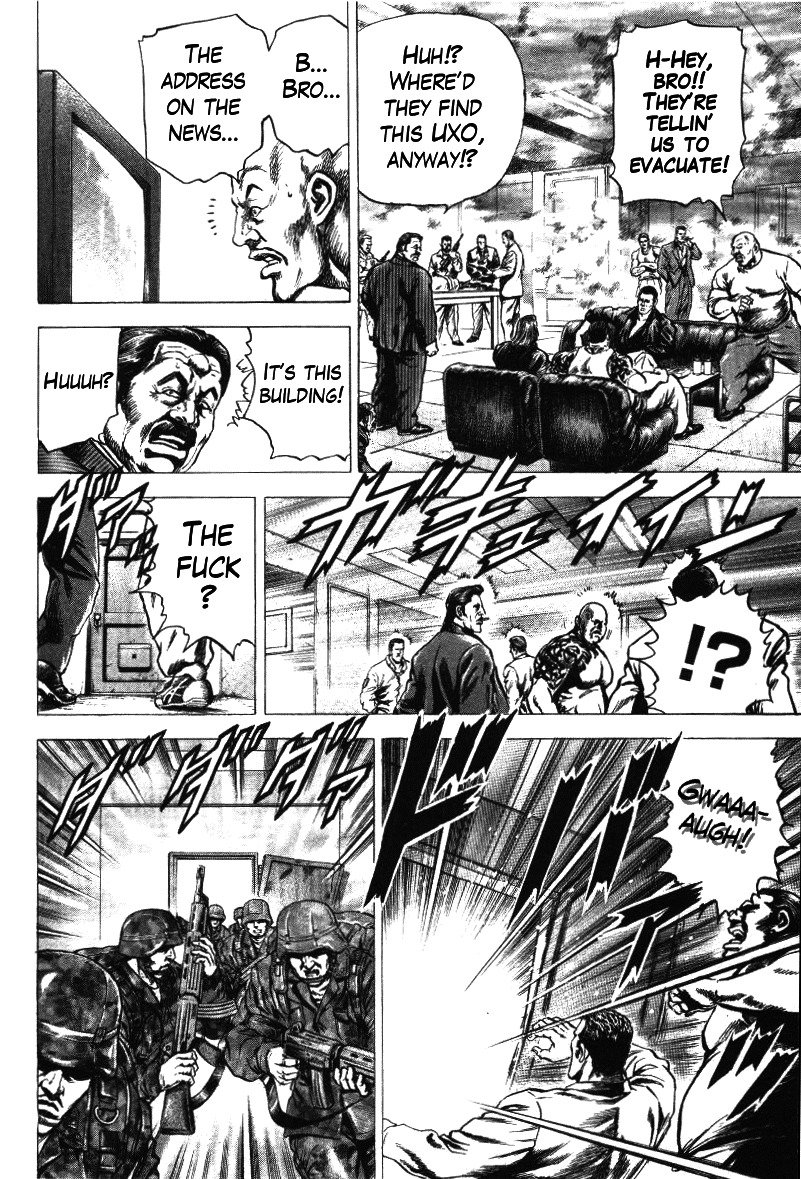 Nakabo Rintaro Chapter 16 page 12 - Chapter 16: The Greatest Eviction Operation in History