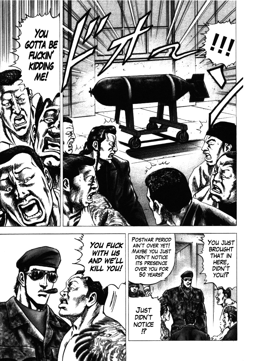 Nakabo Rintaro Chapter 16 page 15 - Chapter 16: The Greatest Eviction Operation in History