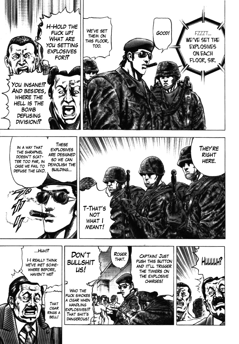Nakabo Rintaro Chapter 16 page 17 - Chapter 16: The Greatest Eviction Operation in History