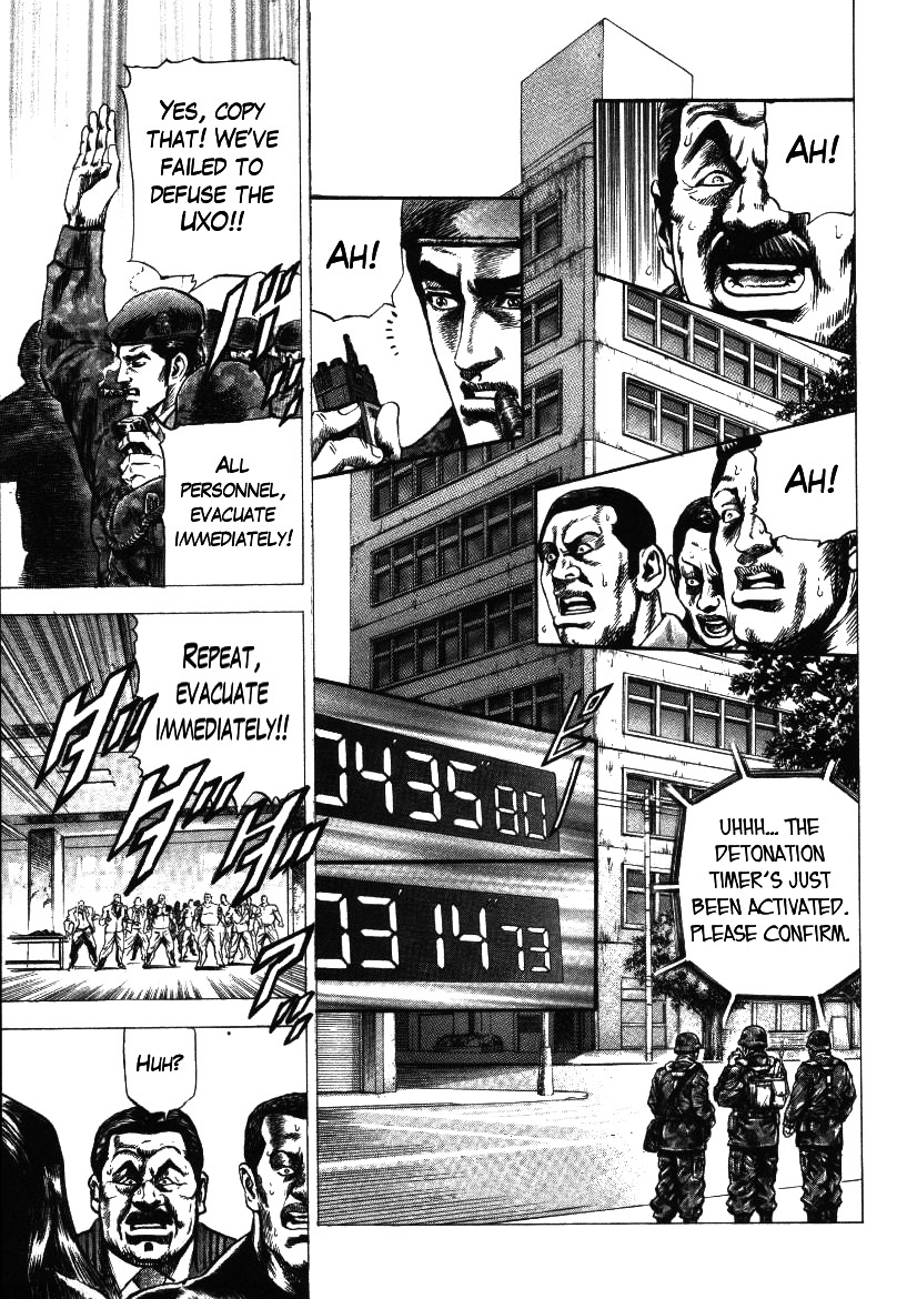 Nakabo Rintaro Chapter 16 page 19 - Chapter 16: The Greatest Eviction Operation in History