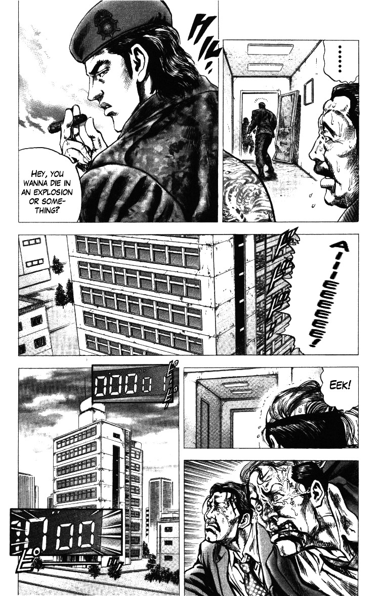 Nakabo Rintaro Chapter 16 page 20 - Chapter 16: The Greatest Eviction Operation in History