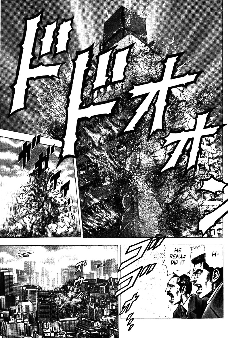 Nakabo Rintaro Chapter 16 page 21 - Chapter 16: The Greatest Eviction Operation in History
