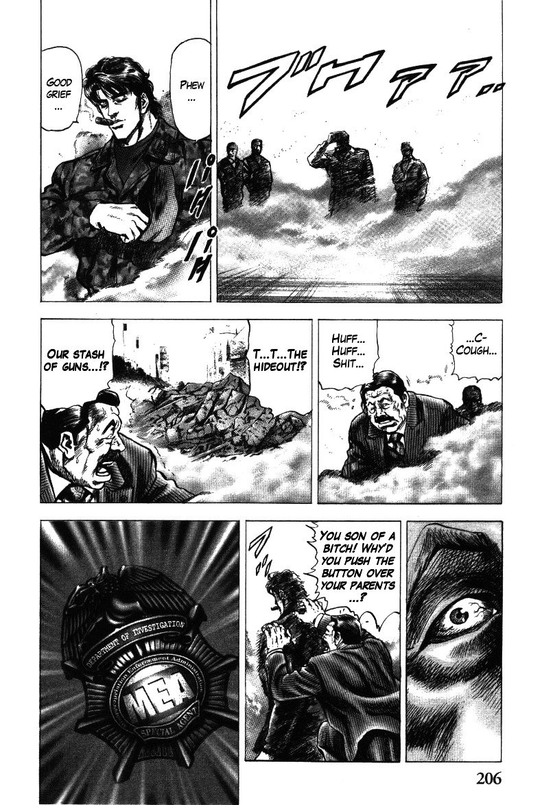 Nakabo Rintaro Chapter 16 page 22 - Chapter 16: The Greatest Eviction Operation in History