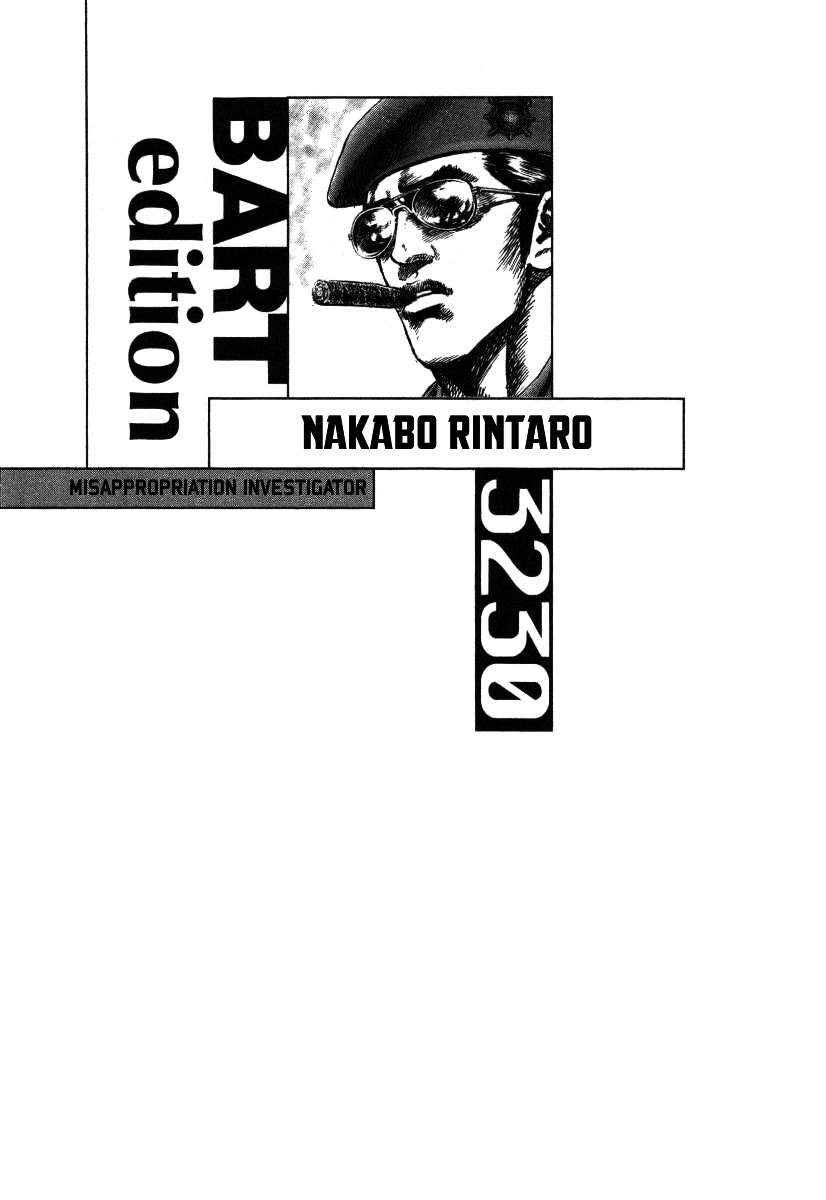 Nakabo Rintaro Chapter 16 page 26 - Chapter 16: The Greatest Eviction Operation in History