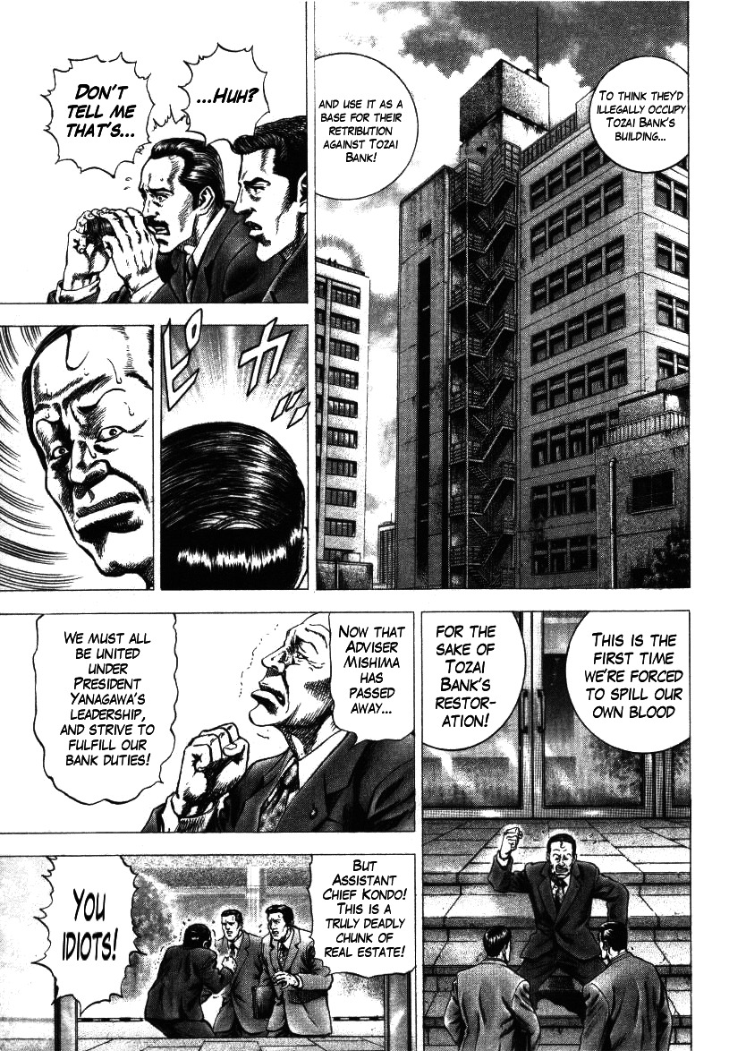 Nakabo Rintaro Chapter 16 page 3 - Chapter 16: The Greatest Eviction Operation in History