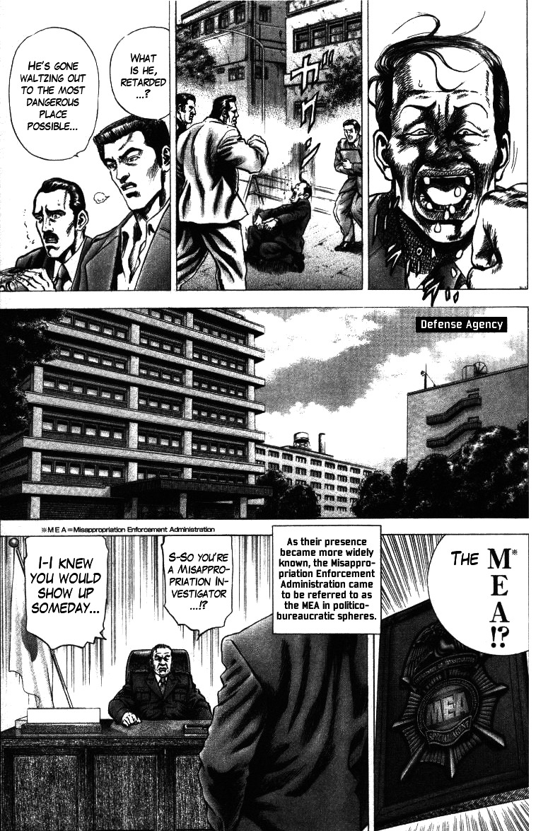 Nakabo Rintaro Chapter 16 page 5 - Chapter 16: The Greatest Eviction Operation in History
