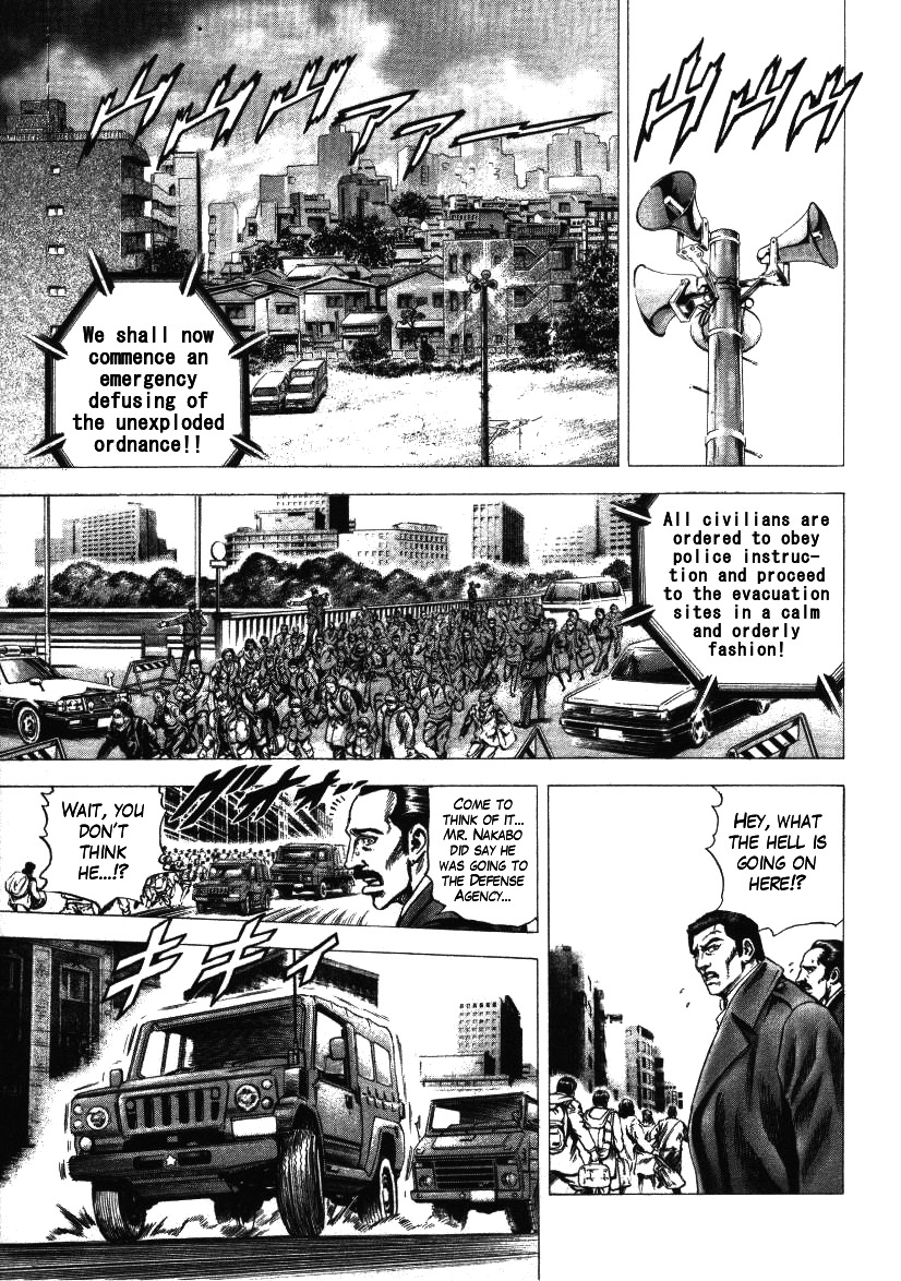 Nakabo Rintaro Chapter 16 page 9 - Chapter 16: The Greatest Eviction Operation in History