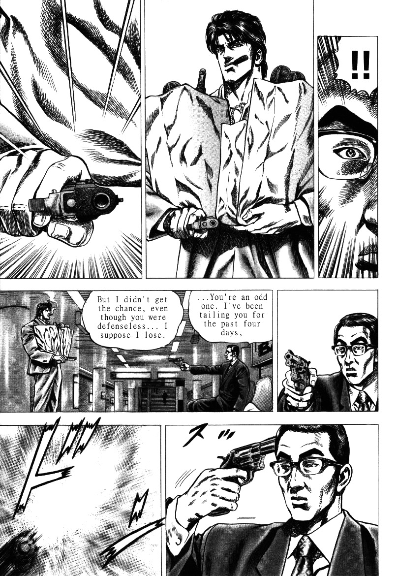 Nakabo Rintaro Chapter 17 page 11 - Chapter 17: The Cold-Eyed Assassin