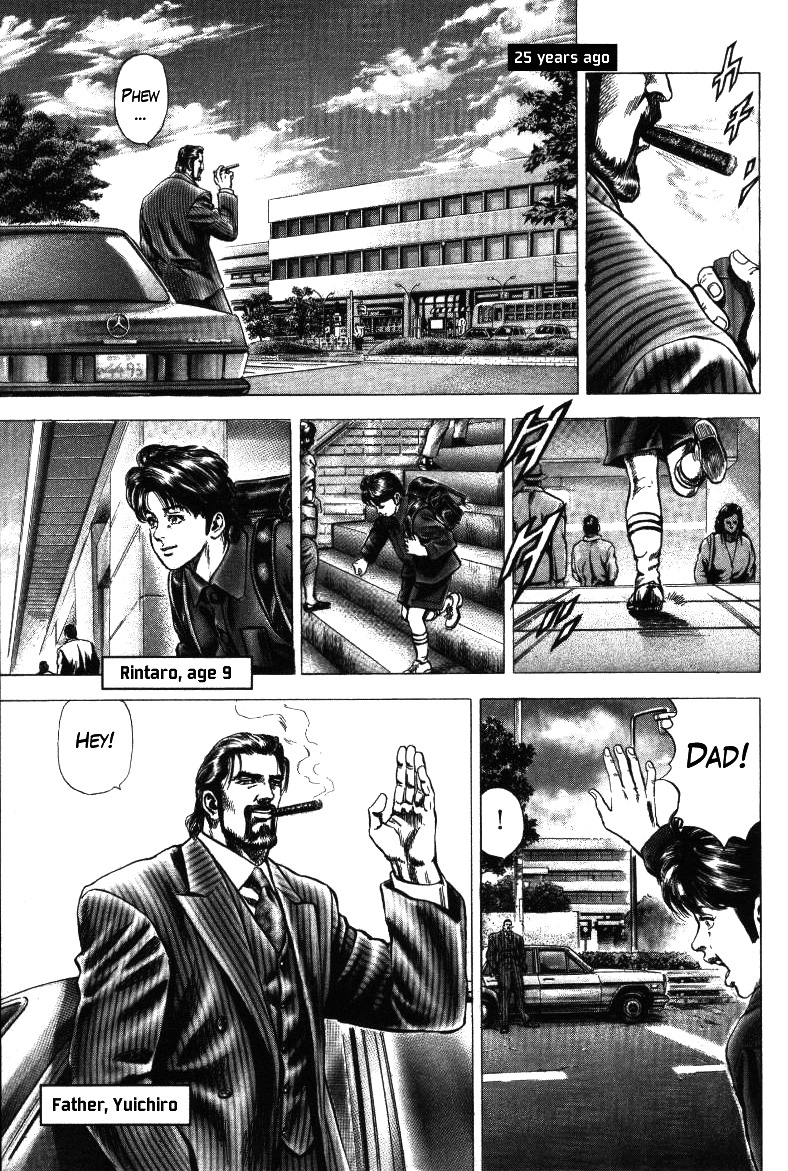 Nakabo Rintaro Chapter 17 page 13 - Chapter 17: The Cold-Eyed Assassin