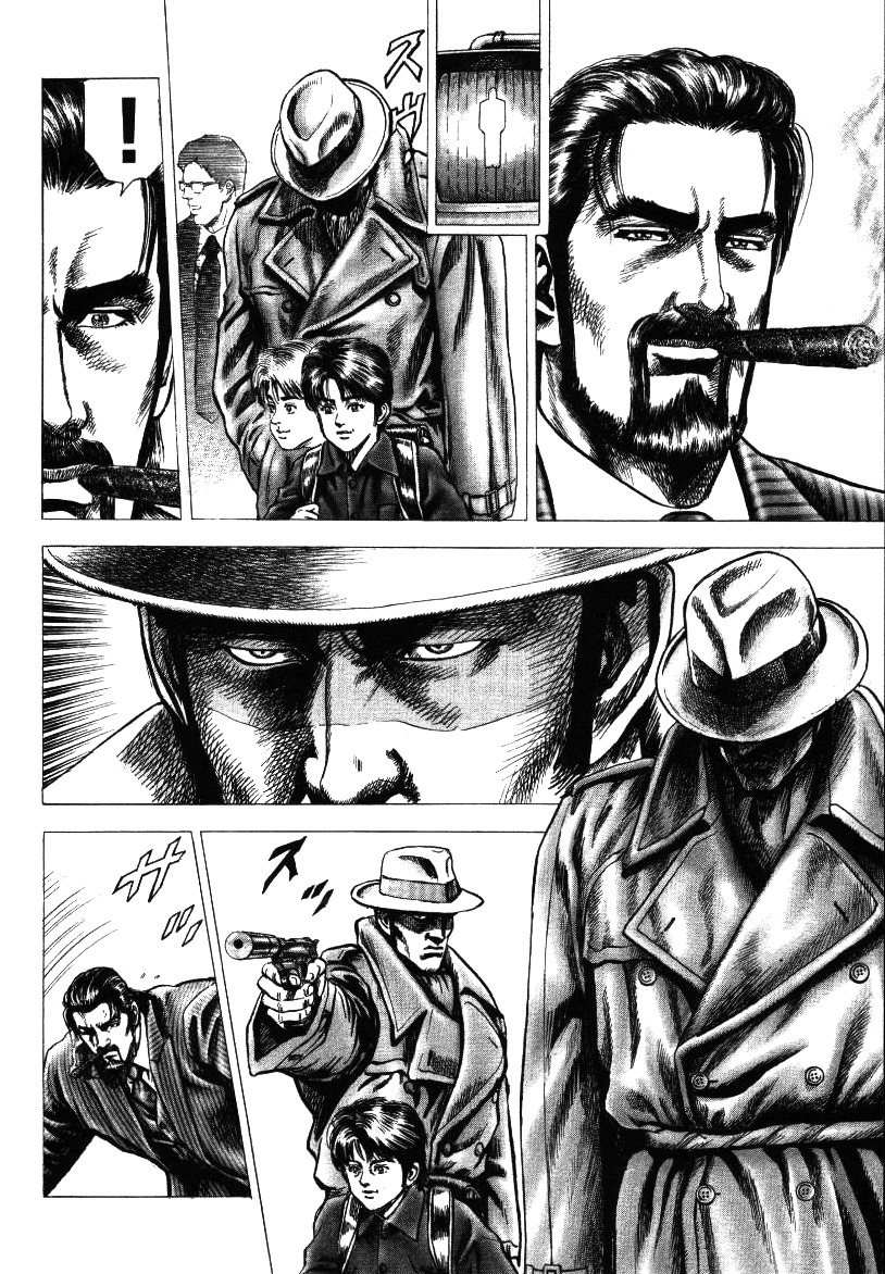 Nakabo Rintaro Chapter 17 page 14 - Chapter 17: The Cold-Eyed Assassin