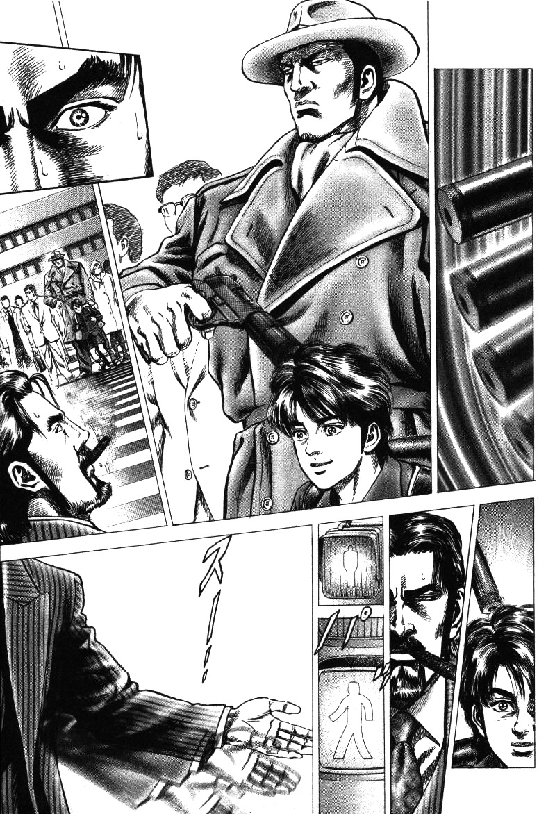 Nakabo Rintaro Chapter 17 page 15 - Chapter 17: The Cold-Eyed Assassin