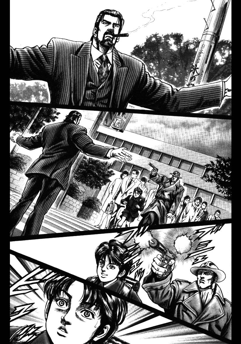 Nakabo Rintaro Chapter 17 page 16 - Chapter 17: The Cold-Eyed Assassin