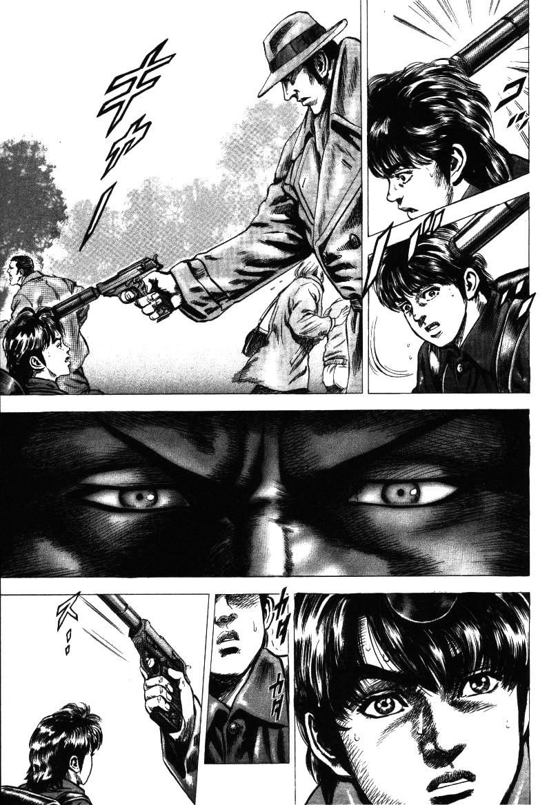 Nakabo Rintaro Chapter 17 page 19 - Chapter 17: The Cold-Eyed Assassin
