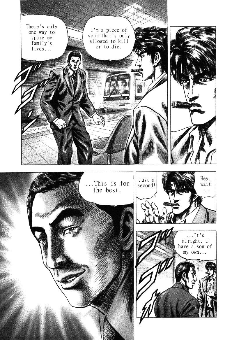 Nakabo Rintaro Chapter 17 page 21 - Chapter 17: The Cold-Eyed Assassin