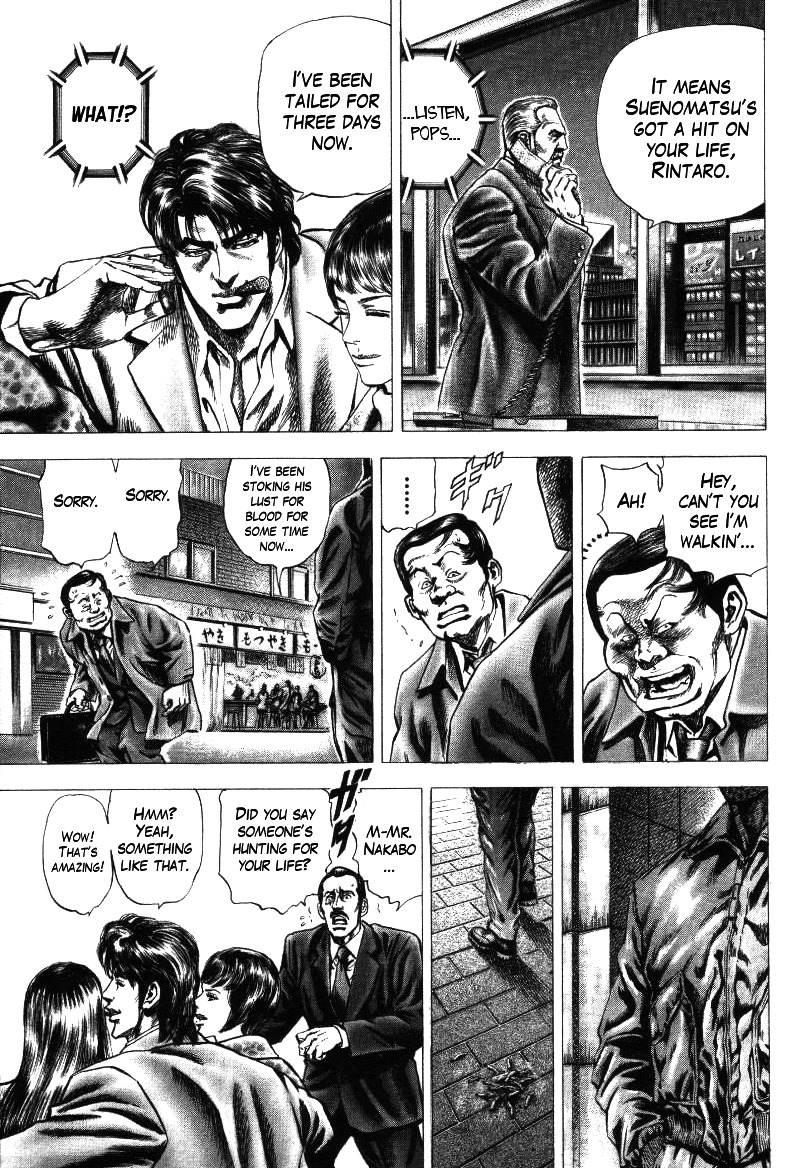 Nakabo Rintaro Chapter 17 page 3 - Chapter 17: The Cold-Eyed Assassin