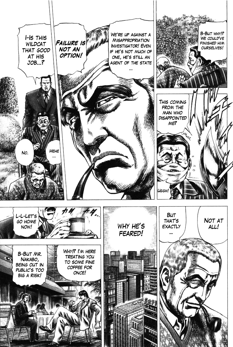 Nakabo Rintaro Chapter 17 page 5 - Chapter 17: The Cold-Eyed Assassin