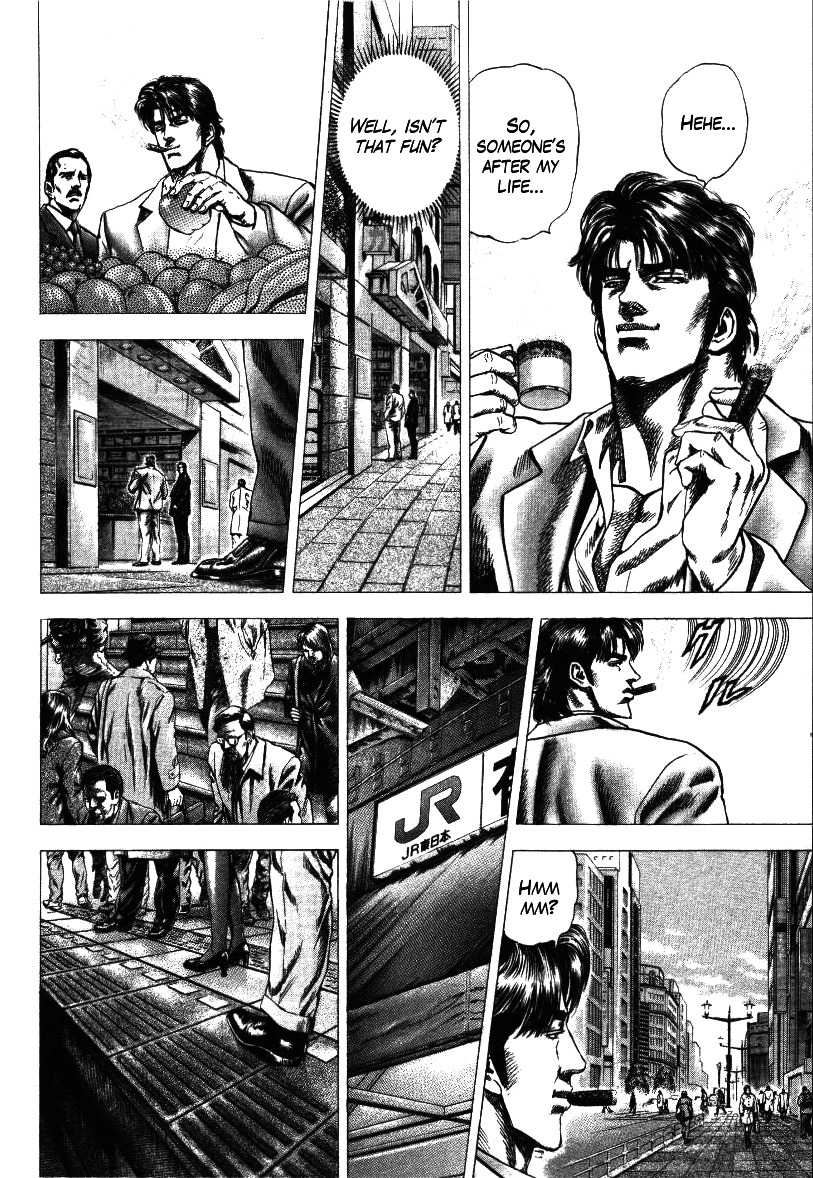 Nakabo Rintaro Chapter 17 page 6 - Chapter 17: The Cold-Eyed Assassin