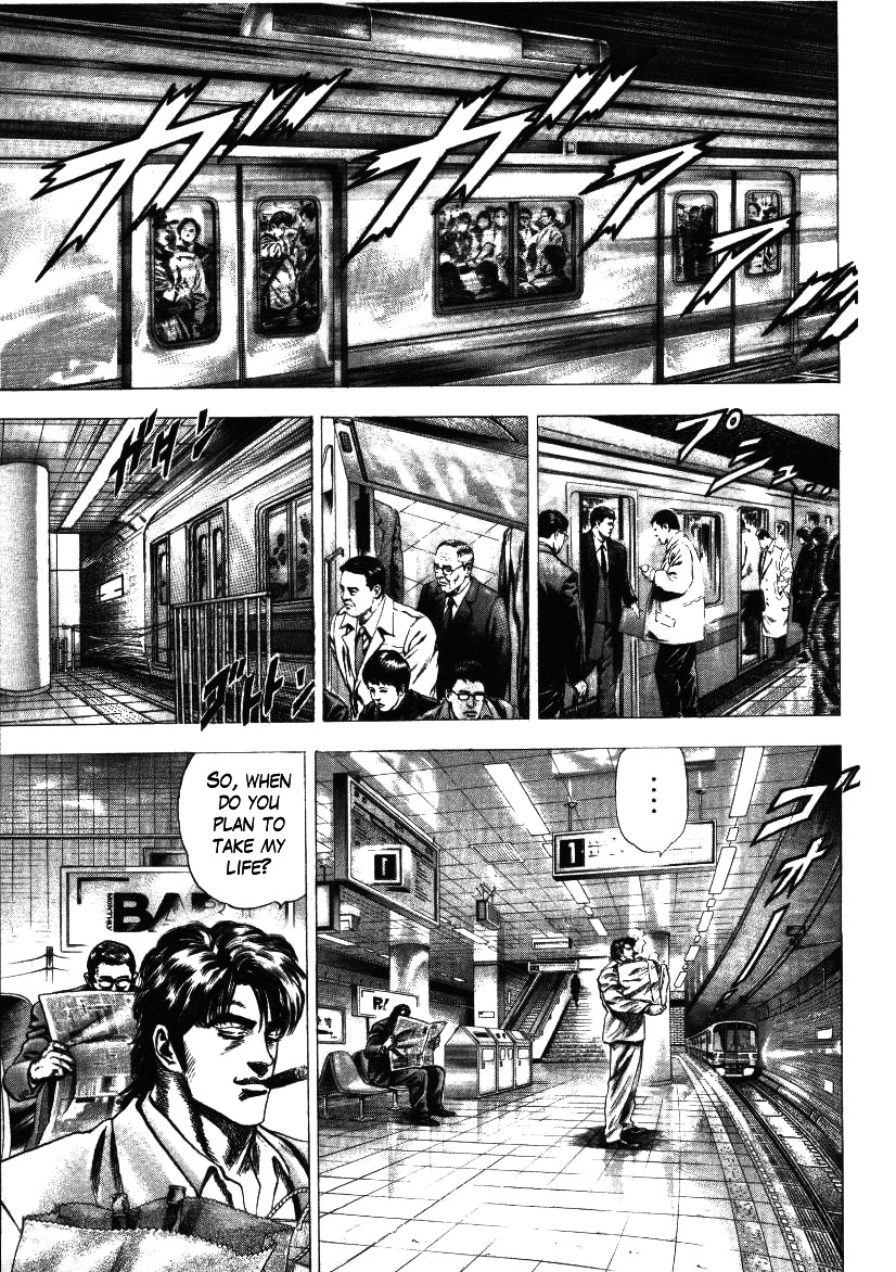 Nakabo Rintaro Chapter 17 page 9 - Chapter 17: The Cold-Eyed Assassin