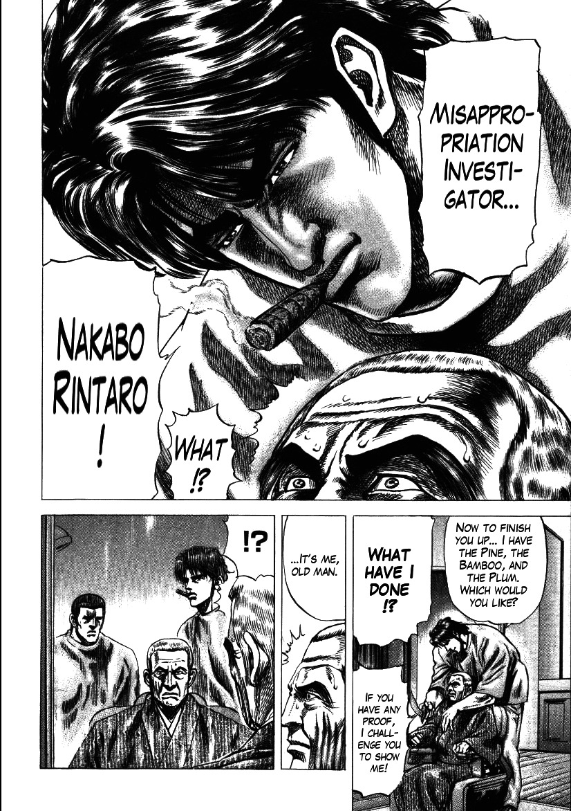 Nakabo Rintaro Chapter 18 page 20 - Chapter 18: A Ship Called Authority