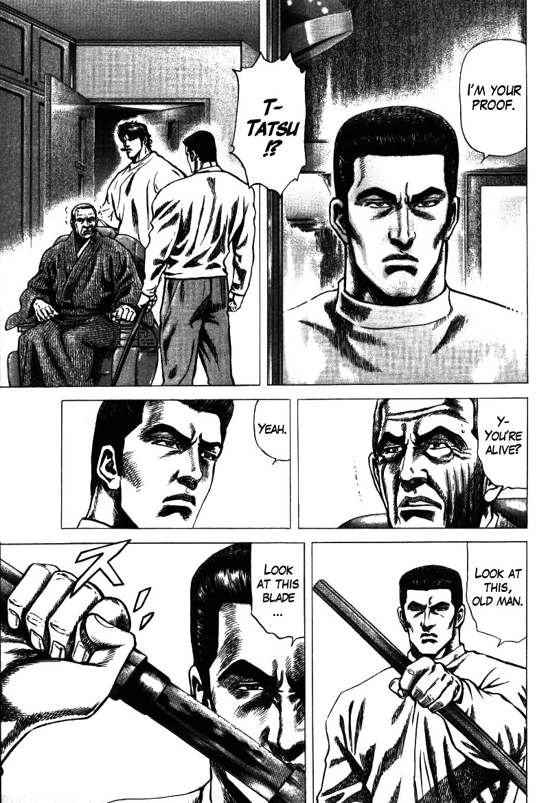 Nakabo Rintaro Chapter 18 page 21 - Chapter 18: A Ship Called Authority